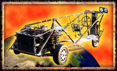 Trike